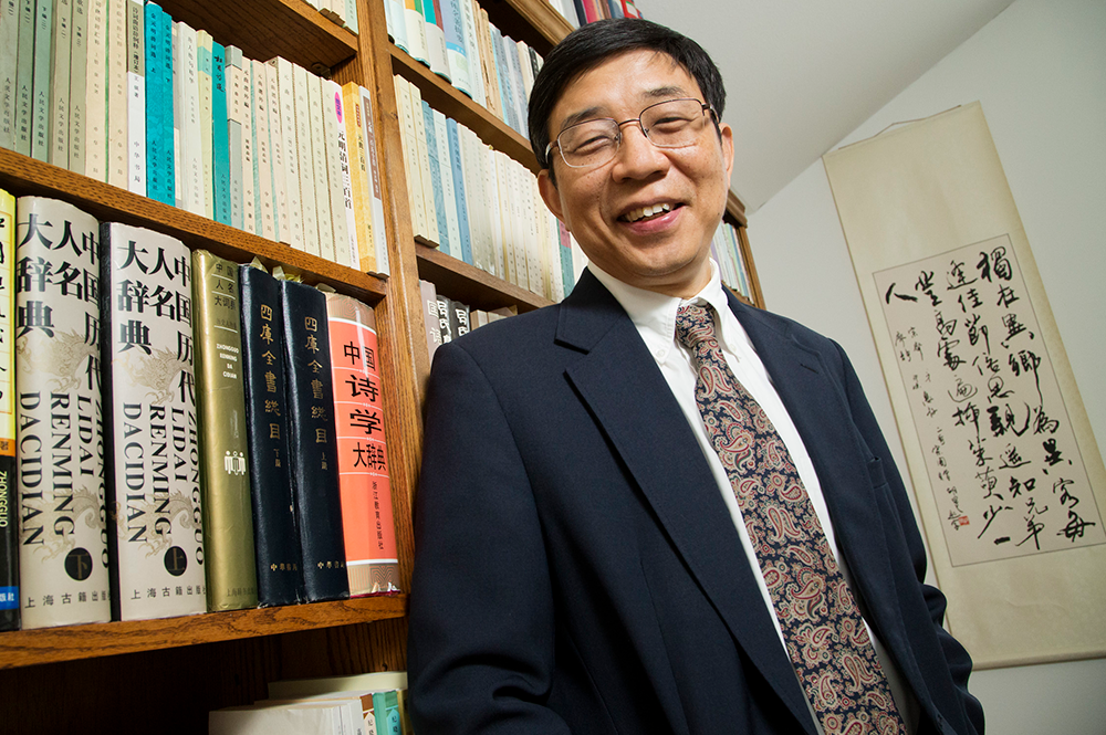 Professor Zong-qi Cai