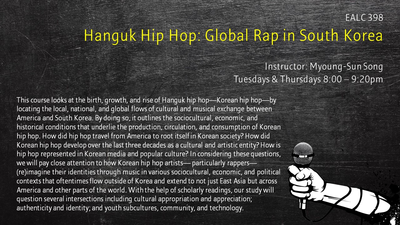 Hanguk hip hop flyer