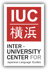 iuc logo