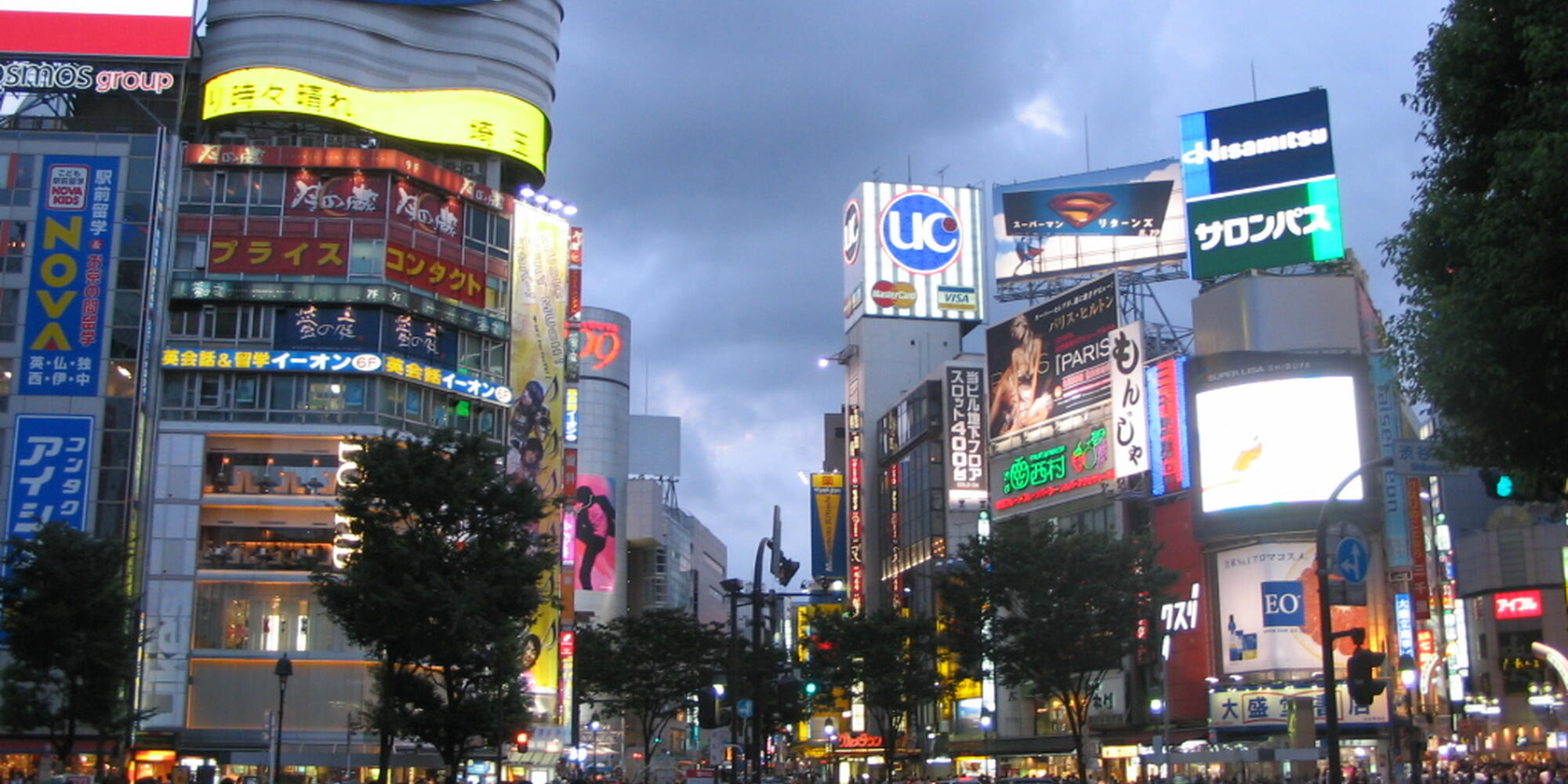 tokyo street view