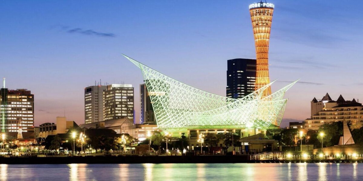 view of Kobe skyline