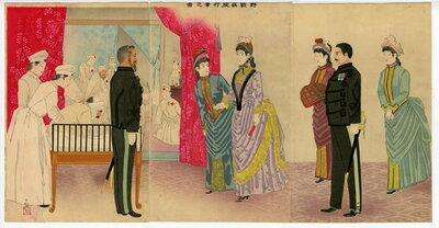 Medical humanities and modern Japanese culture