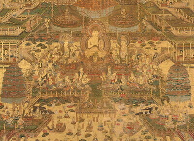 Seminar on Pure Land Buddhism