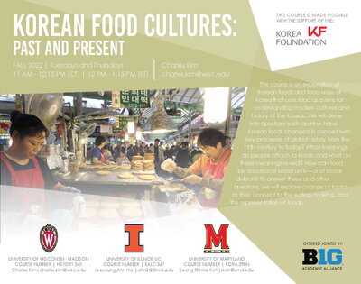 [F22] Korean Food Cultures