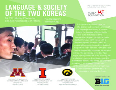 [F22] Language and Society
