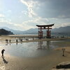 Miyajima