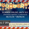Summer 2026 JAPN 201