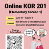 a poster featuring a QR code to access more information regarding KOR 201 and directing questions to Professor Jeeyoung Ahn Ha. 