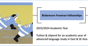 Blakemore Freeman fellowship image