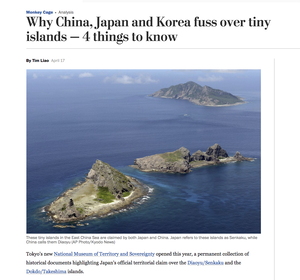 SCREENSHOT OF LIAO'S ARTICLE