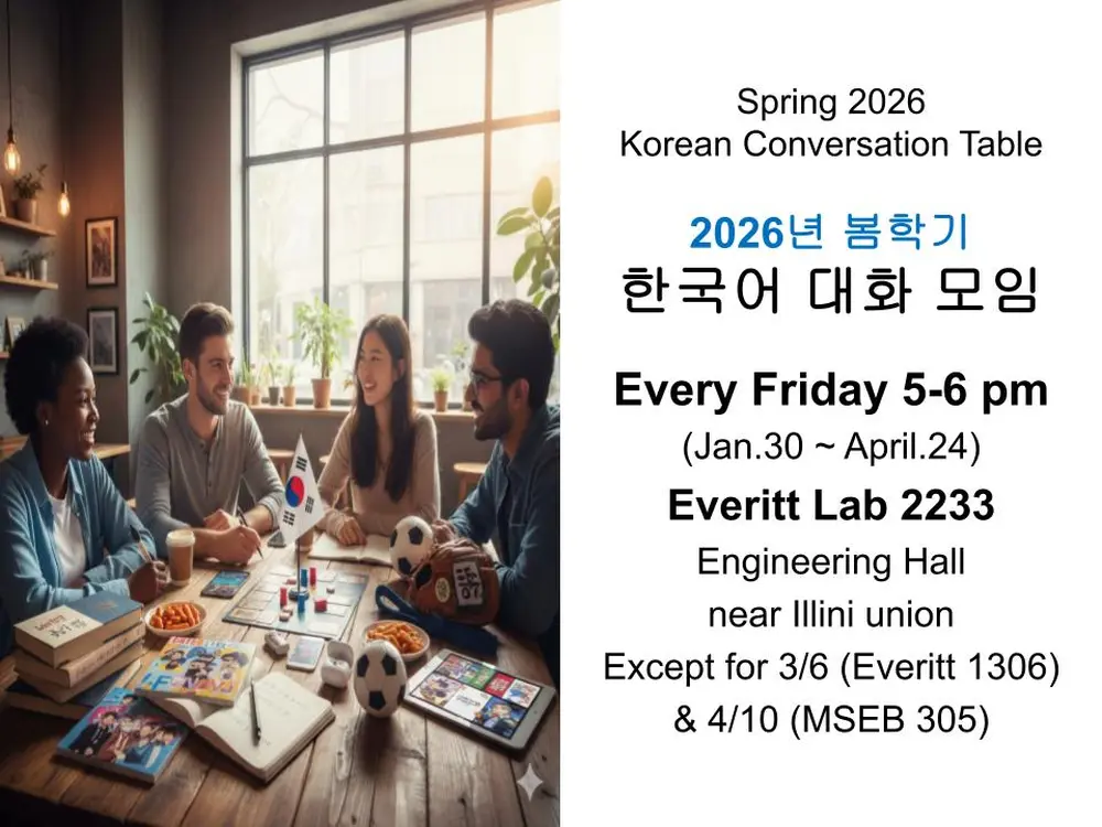 SP26 Korean Conversation Table 