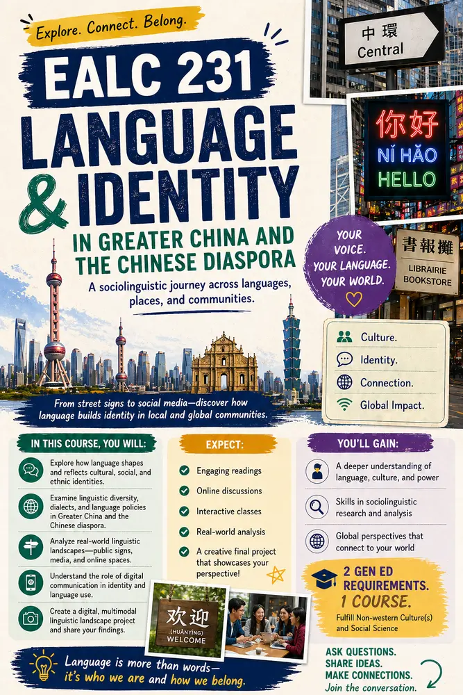 EALC 231 flyer