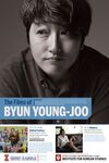 Byun Young-joo
