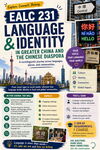 EALC 231 flyer