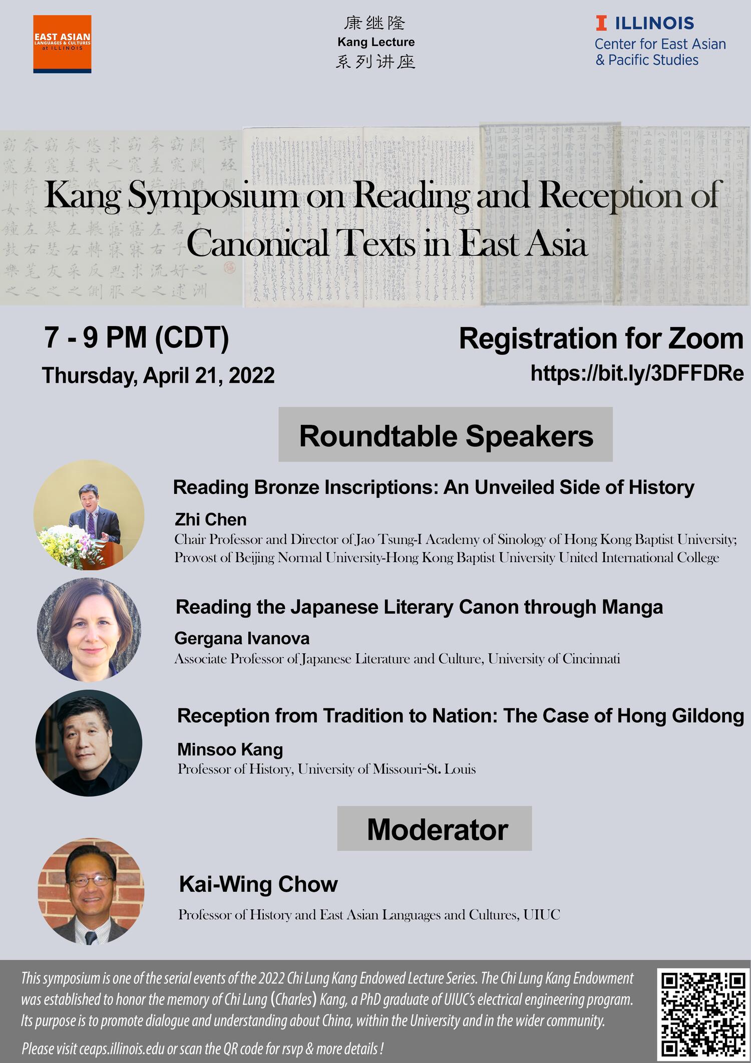 Reading and Reception of Canonical Texts in East Asia Symposium flyer