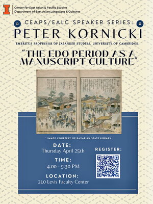 Kornicki talk flyer