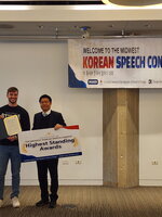 Cameron Roberts_Midwest Korean Speech Contest Highest Standing Awardee
